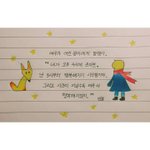 [<b>드루</b>와] 나 여잔데 다 알려줄게