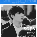 [방탄소년단] 일욜 <b>아침</b>의 시작은 꾸기의 소퐈