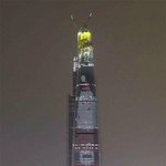 [EXO] 잠실 <b>롯데타워</b> 123층