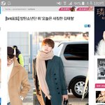[방탄소년단] ㅅㄷ.ㅋㅋㅋㅋ진짜 기자님 팬이신가