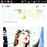 [드루와] <b>카스</b>보정계?충격받았다