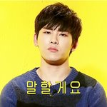 [인피니트] 내린호 <b>올린</b>호 추반