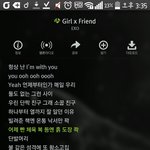 [EXO] 걸엑프 이쪽<b>랩</b><b>부분</b> 좋지않냐