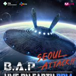 [BAP] <b>서울</b> 콘서트 스포 같은데?