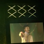 [EXO] <b>헤디</b> 도랐냐