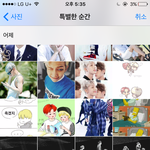 [방탄소년단] 어느샌가정신차려보니갤러리에는방탄이<b>차지</b>하고있었다
