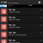 [방탄소년단] 아미들 수고했어!