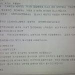 오늘   한거
