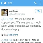 [방탄소년단] 난 <b>외국</b>에는 무개념만 있는줄알았어,,