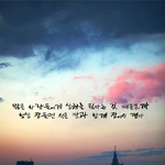 [방탄소년단] 윤기틔<b>윗</b>보고 너무 공감되서