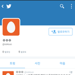 [방탄소년단] 나 저 알계 아미는 아니라고 생각했거든??