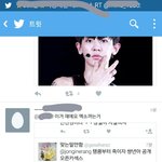 [방탄소년단] 알계 ㅇ ㅔㄱ<b>so</b>분들 한테도 했다는데?