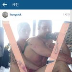 [댓글부탁해] ㅁㅊ <b>유아</b>인 인스타 사진 대박 ㄷㄷㄷㄷ