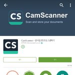 [방탄소년단] 아미들 모바일 <b>pdf</b> 변환법 알려줄게