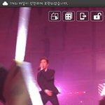 [EXO] 나스탠딩이었는데펜스아니여도