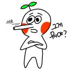 [드루와] 이짤 본적있는사람?? 이짤도 퍼가주세요
