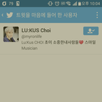 와 이 <b>연옌</b> ㄹㅇ 착한듯....
