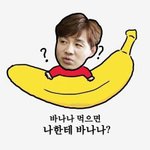 [인피니트] 공지와 <b>밀당</b>을하는나.