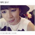 [방탄소년단] ㅋㅋㅋㅋㅋㅋㅋㅋㅋㅋㅋㅋㅋㅋ<b>박지민</b>ㅋㅋㅋㅋㅋㅋㅋㅋ