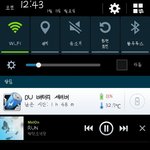 [방탄소년단] <b>이</b>삐들우리순위너무낮다..스밍<b>돌</b>ㄹㅣ자