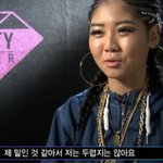 트루디 혹시 눈화장