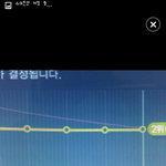 [EXO] 뽀뽀햇다 <b>스</b>벙 개떨려