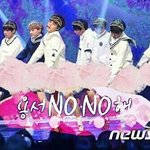 [방탄소년단] 솔직히 내 <b>욕심</b>이긴한데