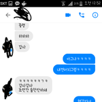 <b>사</b>골국이먼<b>말</b>이여..