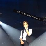 [시우민] 무대위에서 세젤<b>멋</b> 시우민