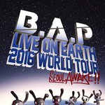 [BAP] 논융논융논융