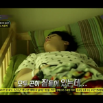 [방탄소년단] 추가)신인1왕 이거 나만본거??노린건가