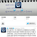 [EXO] 이분도 <b>룰루</b>로 이동 금지ㅋㅋㅋㅋ
