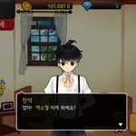 [EXO] 이번엔 민석으로 엔딩 봤다ㅋㅋㅋ