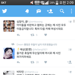 [EXO] <b>내탐라</b> 다 이동금지도배야