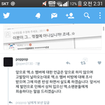 [EXO] <b>글</b>올린애 <b>닉네임</b>