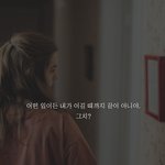 [EXO] 오늘부로 엑소 말고 덕질해야할게 생겼다