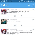 [EXO] 홈<b>마랑</b> 싸우네 이동금지때문에 ㅋㅋㅋ