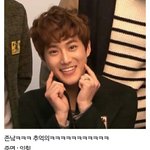 [EXO] 야나는 커피우유 먹고싶어