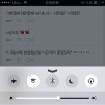 [EXO] 야 개뜬금인데 다들 스밍은 돌리고있지