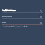 텀블러<b>사용</b>자이름