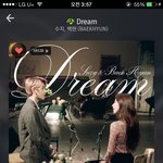[EXO] 야 니네 스밍 좀 돌리자 ㅈㅂ
