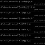 [EXO] 갖고싶은거<b>말</b>해봐