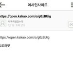 [EXO] 아직 안끝났어 이거 퍼뜨려 얘들아