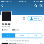 [EXO] 시발 <b>자작</b>이면 얘는 또라이냐?