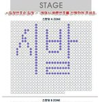 [방탄소년단] 아 나도 팬미팅 가고싶다