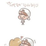 [방탄소년단] 아..<b>귀요</b>오 ㅠㅠㅠ