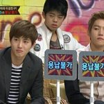 [EXO] <b>병신들</b>은 지가 병신인지도 모른다더니 ㅎㅎㅎ