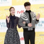 [<b>tvN</b>] 스킨십하기엔 무리일듯한 박해진-김고은 키 차이;;