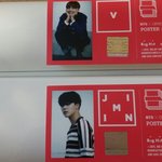 [방탄소년단] ㅅㄷ<b>포스터</b>왓당