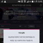 [방탄소년단] <b>서가대</b>